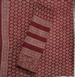 Red Block Printed