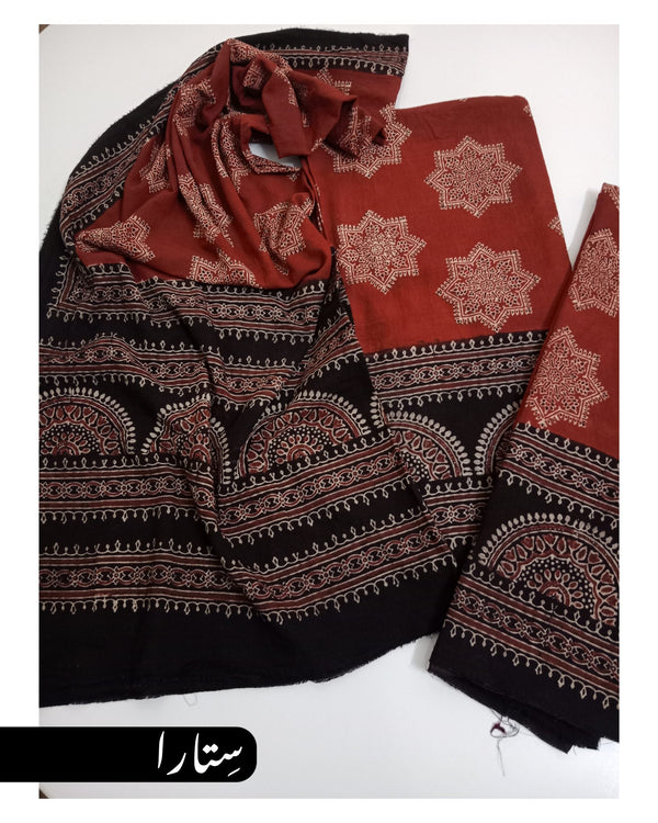 Marron & Black