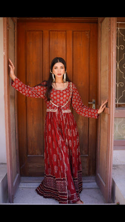Laal (Marron)