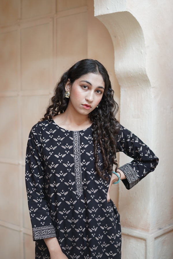 Bahara black