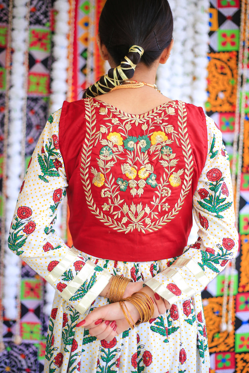 Gul